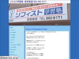 Sites similar to pegasus-shingu.com