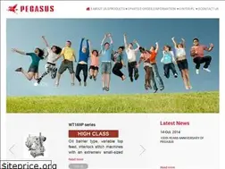 Sites similar to pegasus.com.sg
