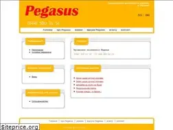 Sites similar to pegasus.kiev.ua