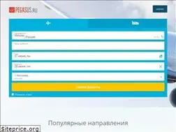 Sites similar to pegasus.ru