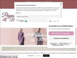 Sites similar to pegasusboutique.gr