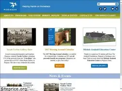 Sites similar to pegasustr.org