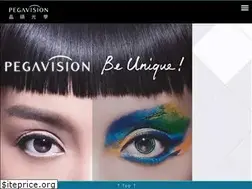 Sites similar to pegavision.com
