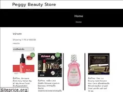 Sites similar to peggybeautystore.com