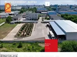 Sites similar to pehotin.com.ua