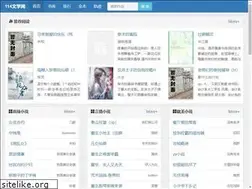 Sites similar to pehuen.net