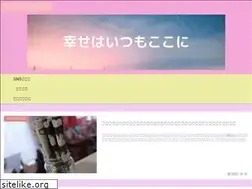 Sites similar to peiblog-s2.net