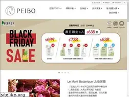 Sites similar to peibo.com.tw