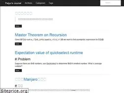 Sites similar to peijun.me