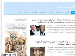 Sites similar to peiknet.net
