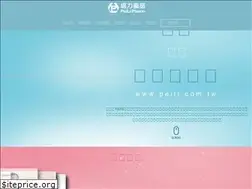 Sites similar to peili.com.tw