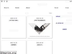 Sites similar to peilimodel.com.tw