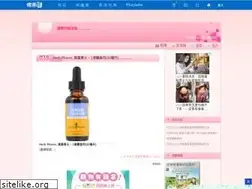 Sites similar to peillen333.pixnet.net