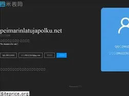 Sites similar to peimarinlatujapolku.net