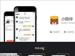 Sites similar to peini.shayujizhang.com