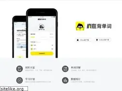 Sites similar to peiniapp.com