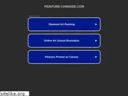 Sites similar to peinture-chinoise.com