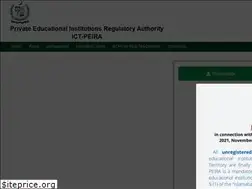 Sites similar to peira.gov.pk