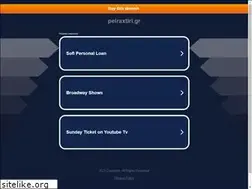 Sites similar to peiraxtiri.gr