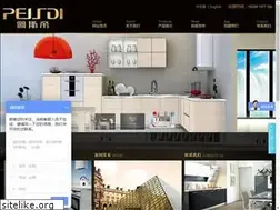 Sites similar to peisidi.com