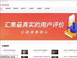 Sites similar to peixun86.com