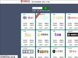 Sites similar to peixunchain.com