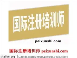 Sites similar to peixunshi.com