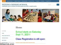 Sites similar to peiying-md.org