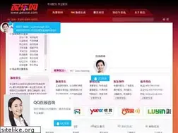 Sites similar to peiyue.com