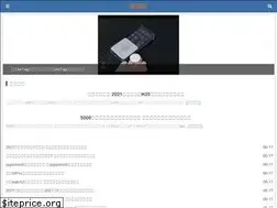 Sites similar to peizhi.net