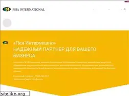 Sites similar to peja.ru