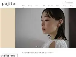 Sites similar to pejite.tokyo