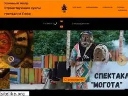 Sites similar to pejo.ru
