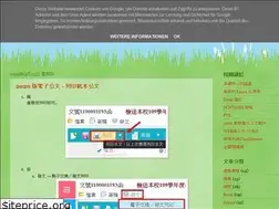 Sites similar to pejslin.blogspot.com