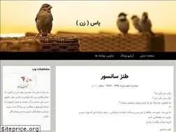 Sites similar to pejvak10.blogfa.com