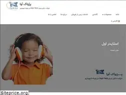 Sites similar to pejvakava.com