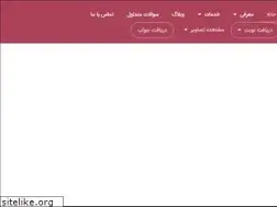 Sites similar to pejvakcenter.com