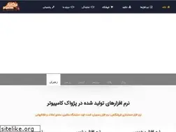 Sites similar to pejvakcomputer.net