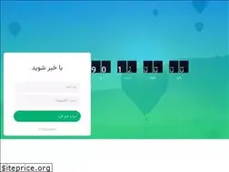 Sites similar to pejvakgroup.com
