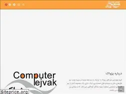 Sites similar to pejvaksys.com