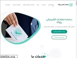 Sites similar to pejvakvote.com