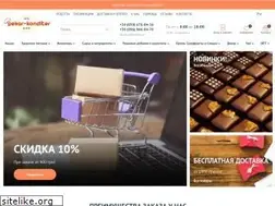 Sites similar to pekar-konditer.com.ua