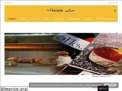 Sites similar to pekarnja.com