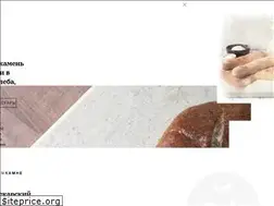 Sites similar to pekarskiy-kamen.ru