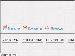 Sites similar to pekarstas.com