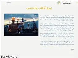 Sites similar to pekasis.com