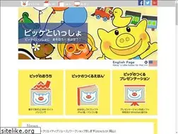 Sites similar to pekay.jp