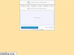 Sites similar to pekcetin.com