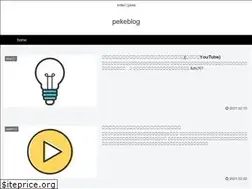 Sites similar to pekeblog.org