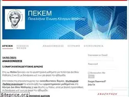 Sites similar to pekem.eu